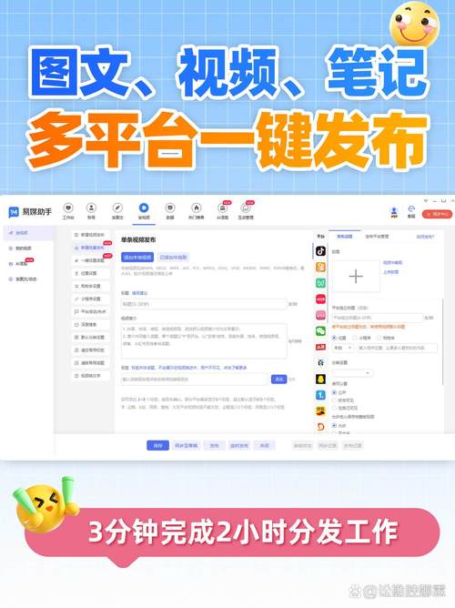 天兔网快手涨点赞平台，短视频生态下的流量增长新引擎与行业规范探索
