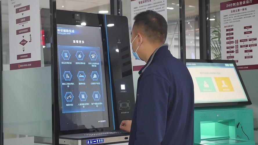 快手24小时秒到自助服务平台,重塑短视频生态下的即时服务新范式