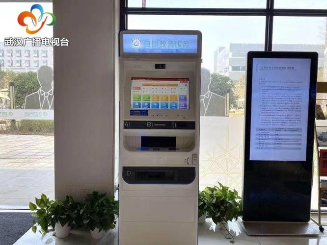 业务平台创新升级，24小时自助下单平台引领行业服务新标杆