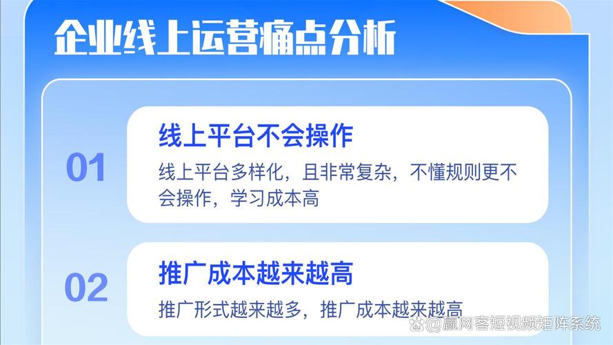 快手粉丝业务自助网站，数字化时代下的流量变现新路径与行业生态重构