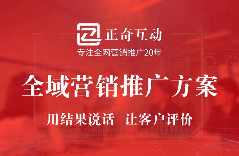 抖音24小时自助下单平台，低价高效，开启营销新篇章