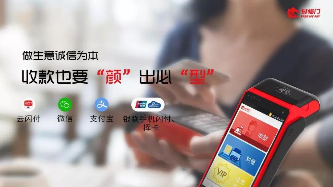 买点赞自助平台兴起，网络生态下的新挑战与监管思考