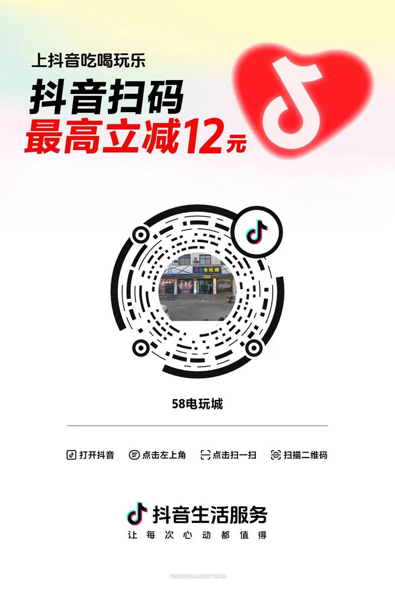惊爆!1元即可获1000个点赞,社交营销新风潮来袭