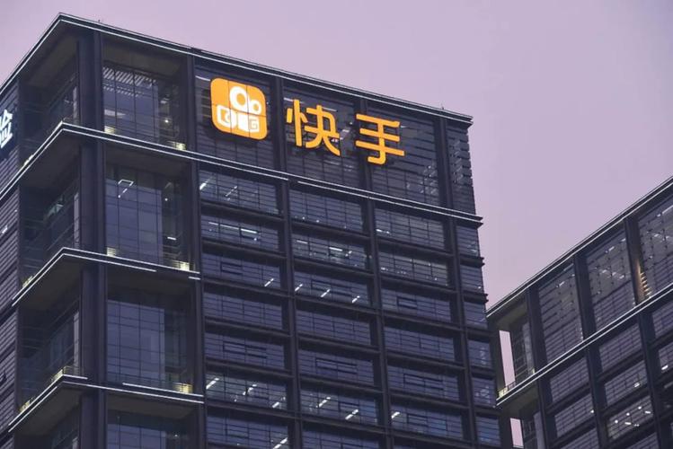 快手点赞业务自助网站，数字化时代下的社交媒体互动新生态解析