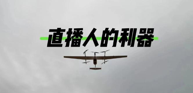 深度解析,抖音点赞量飙升策略,解锁流量增长新密码