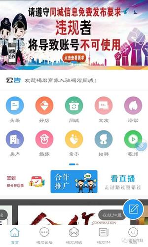 24小时自助平台创新服务,一键下单即获10个赞,便捷高效引关注