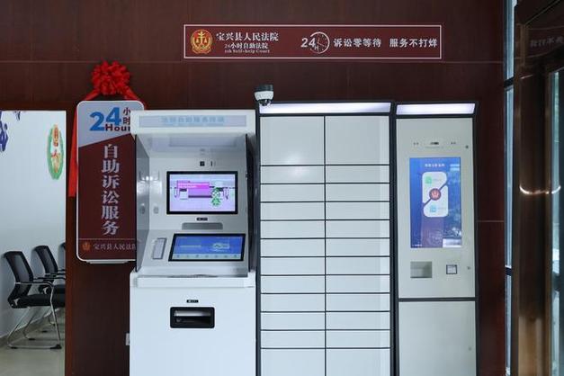 24小时自助平台创新服务,一键下单即获10个赞,便捷高效引关注