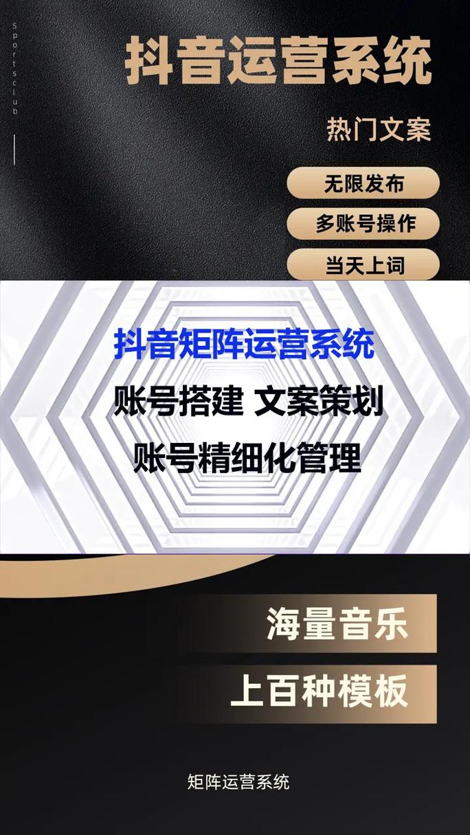 抖音点赞评论机制升级,构建互动新生态,激发用户参与热情