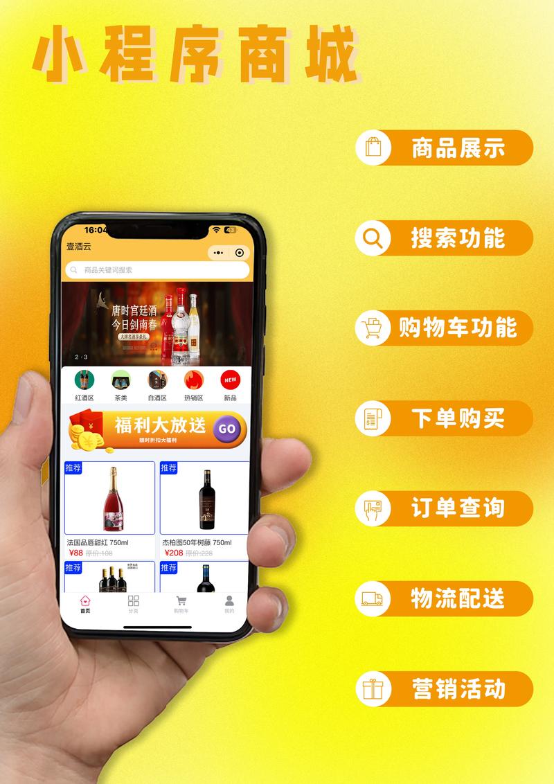 抖音粉自助平台崛起，数字化时代粉丝增长新路径