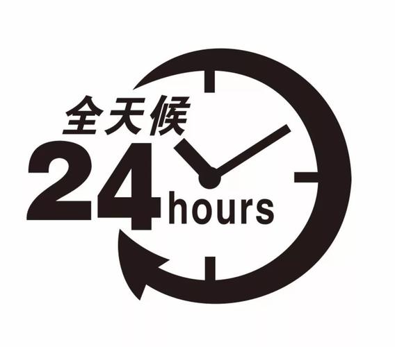 24小时不打烊!抖音平台上线全天候下单服务 引领电商消费新风尚