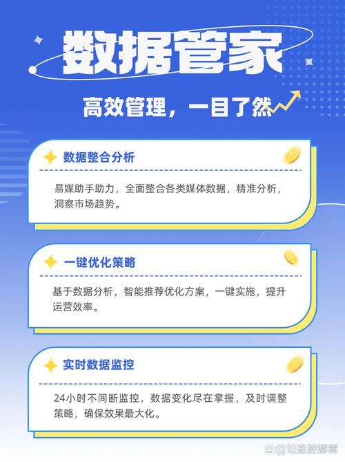 快手点赞生态重构，专业平台化运营如何重塑短视频互动价值链