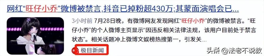 抖音账号运营新趋势,理性看待买1000粉现象