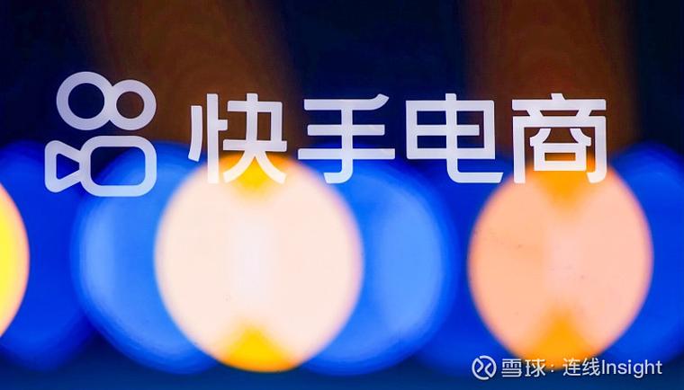 快手点赞业务套餐，行业生态重构下的流量价值变现新路径