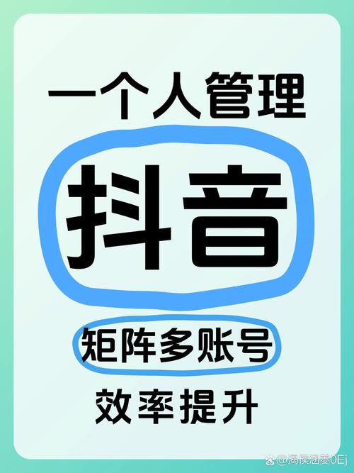 抖音业务新突破,低价自助平台承诺超低价服务不掉赞