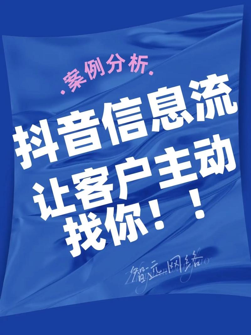 1元涨100个点赞，社交媒体营销新风口还是灰色地带？