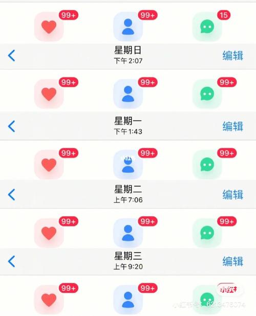 天兔网快手涨点赞平台,短视频生态下的流量增长新引擎与行业规范探索