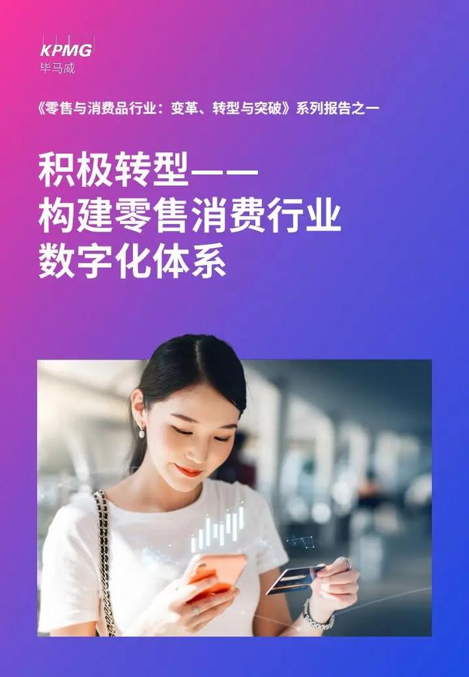 抖音粉自助平台崛起,数字化营销新路径引领行业变革