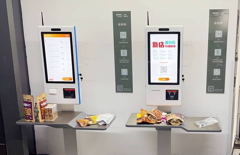 24小时全自助下单平台，数字化时代服务效率的革新引擎