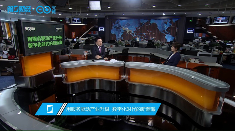 24小时低价自助下单平台，数字化时代服务效率与成本优化的新范式