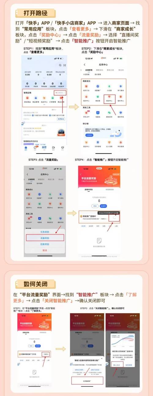 快手1000点赞现象解析，短视频社交平台的流量密码与商业价值重构