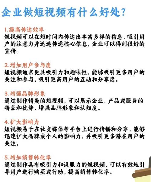 抖音业务24小时自助下单平台,开启高效营销新时代