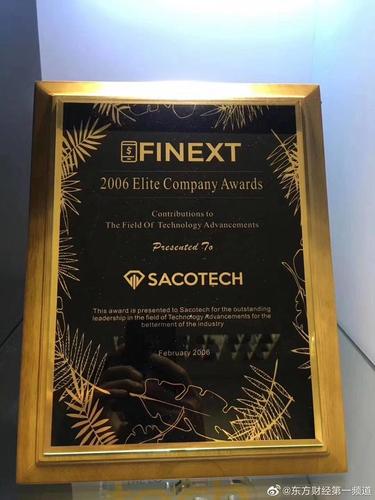 业务网站24小时自助下单系统上线 开启全天候服务新纪元