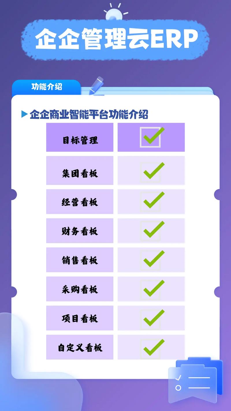 点赞网站平台创新服务模式,构建数字化互动新生态