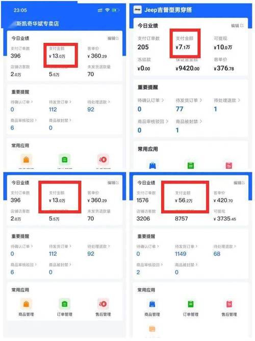 快手点赞业务推广-快手涨粉丝