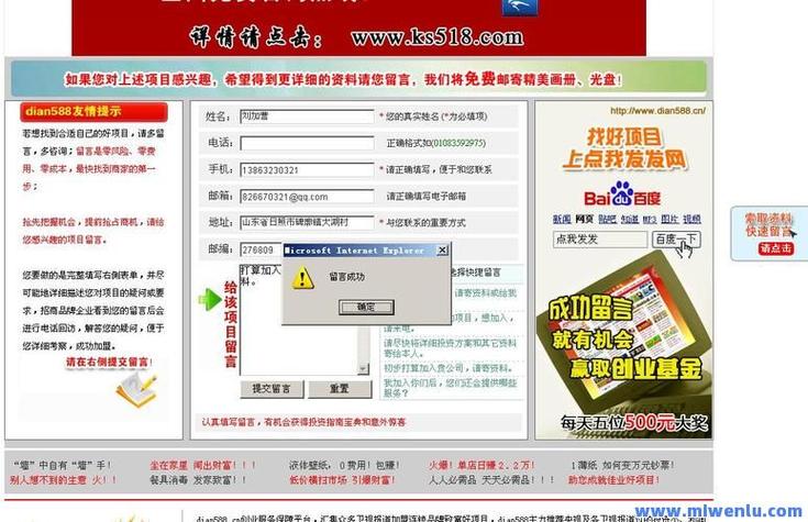 免费涨1000点赞网站-抖音粉丝购买自助平台
