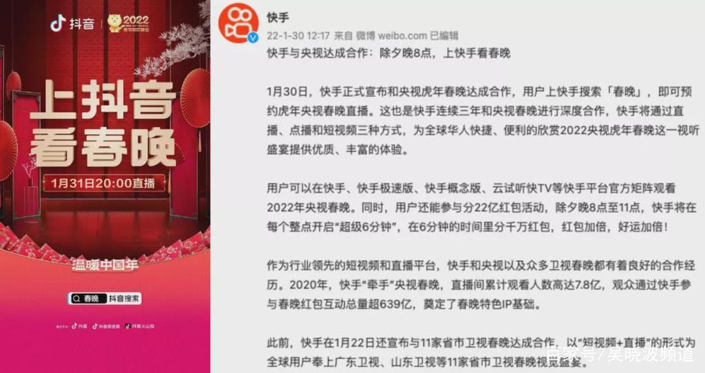 快手直播协议人气哪里买-抖币充值网站