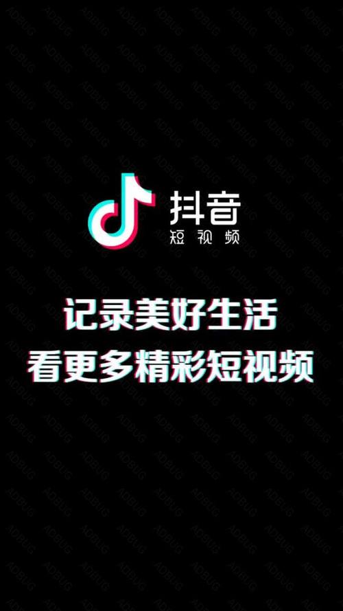 抖音怎么增加点赞-自助下单平台免费
