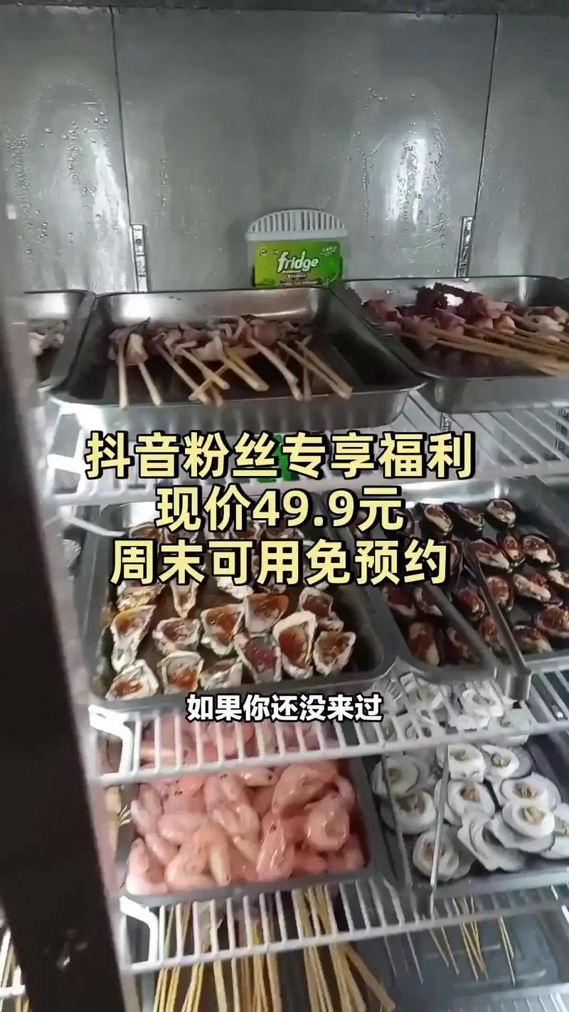 1元涨100粉网站-抖音粉丝自助业务下单平台五个