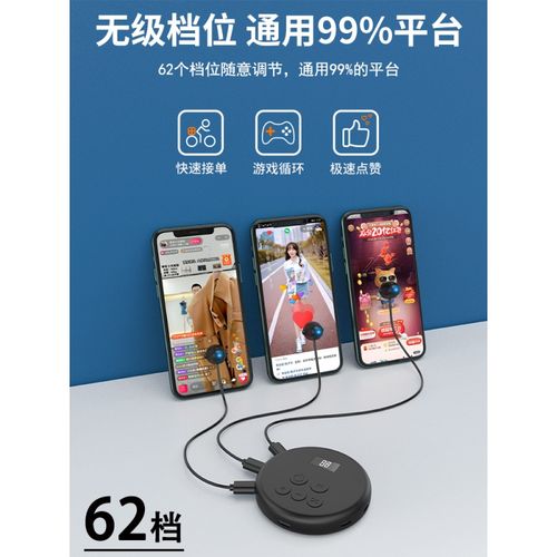 快手点赞点赞自助平台-快手直播粉丝神器