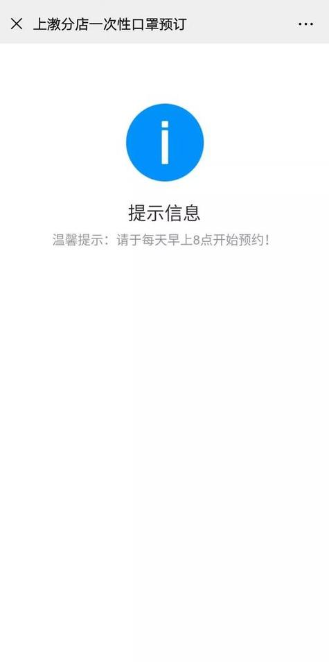 短视频点赞任务平台网站-快手低价在线自助平台