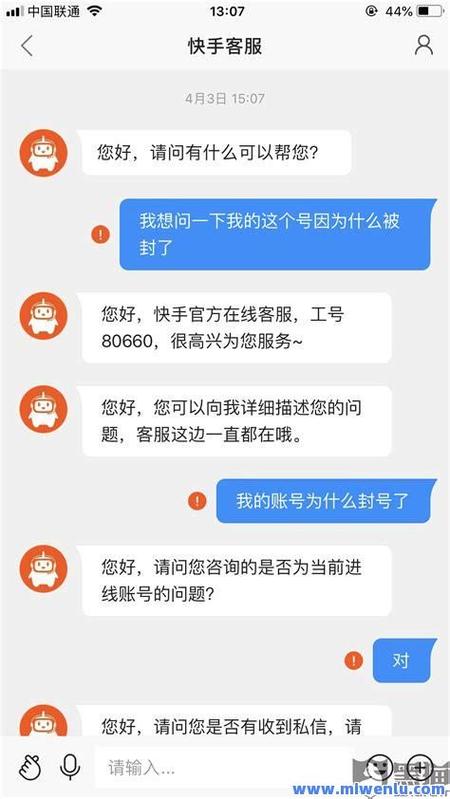 快手双击点赞业务网-快手秒单