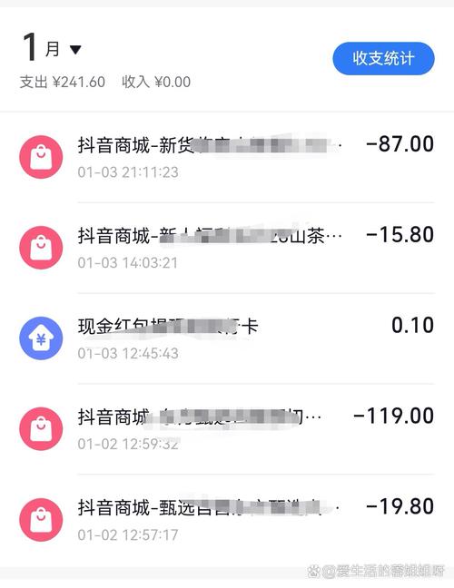 抖音粉丝平台自助下单-一块钱买1000点赞平台