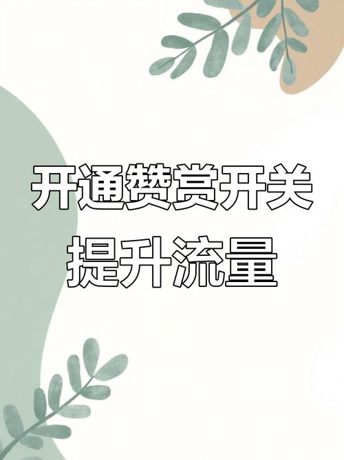 抖音怎么能快速涨点赞,点赞-抖音点赞1.8元