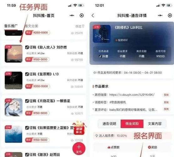 抖音点赞业务在线下单平台低价-涨点赞1元1000个赞