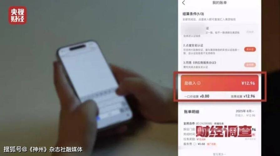 抖音业务24小时自助下单平台-抖音评论粉丝24小时下单