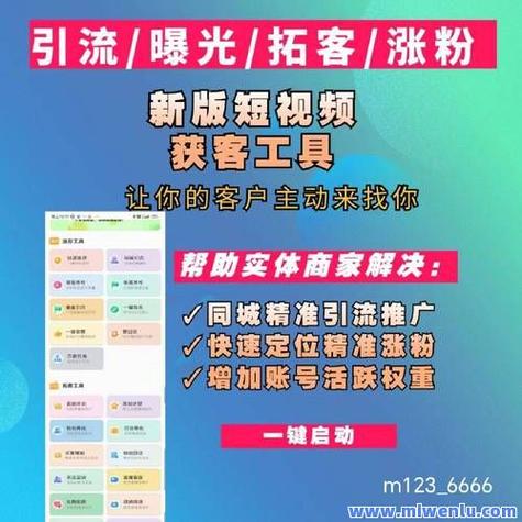 抖音双击业务平台-抖音粉丝业务下单低价