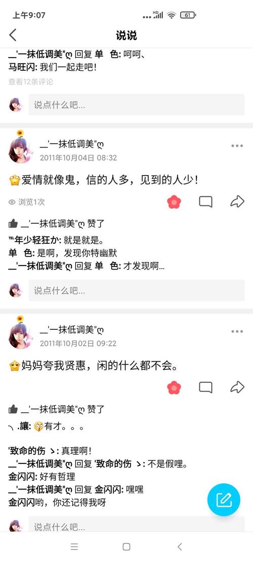 怎么买快手点赞-快手点赞软件网站