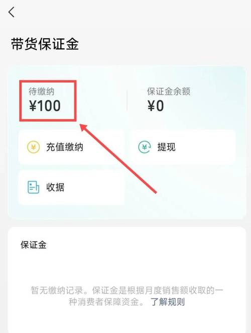抖音双击业务-24小时自动下单平台业务