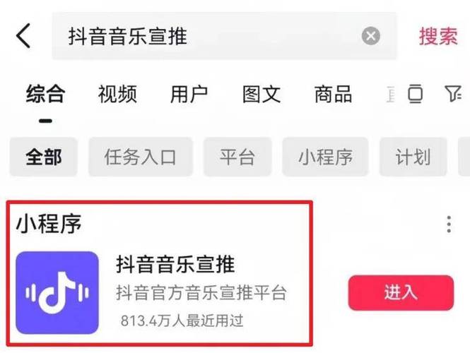 抖音点赞量怎么增加-抖音粉丝24小时业务平台