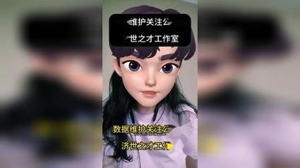 抖音点赞量怎么增加-抖音粉丝24小时业务平台