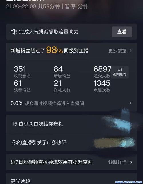 快手10个赞自助下单网站-1元1000个赞秒到