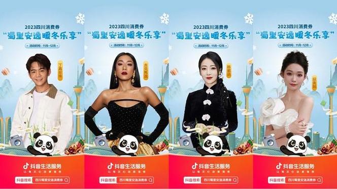 抖音点赞平台-抖音业务低价自助平台超低价安逸