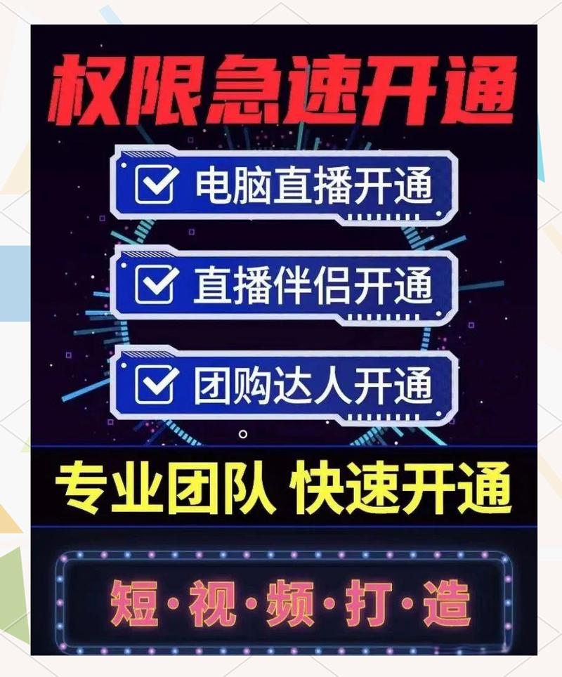 抖音粉丝在哪买-抖音1000粉丝怎么弄