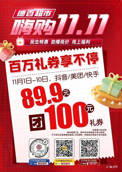 快手业务低价自助平台超低价24小时-快手免费涨粉丝网站