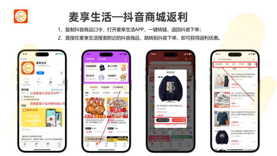 抖音点赞下单网站-24小时自助下单全网最低价