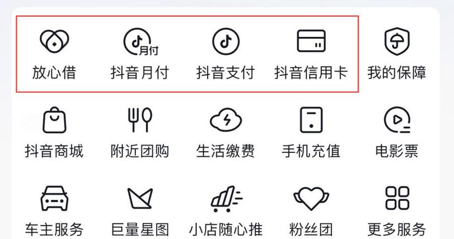 点赞网站平台-抖音粉丝卡盟